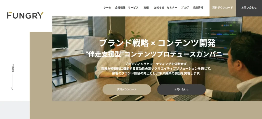 株式会社ファングリー