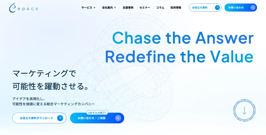 株式会社Epace